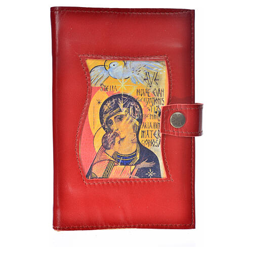 Funda Lit. Horas vol. ún. ESPAÑA cuero burdeos Virgen 3 milenio 1