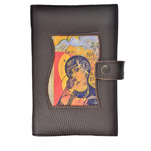 Funda Lit. Horas vol. ún. ESPAÑA Cuero Virgen Tercer Milenio 1