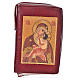 New Jesuralem Bible cover in burgundy bonded leather with image of Our Lady s1