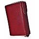 New Jesuralem Bible cover in burgundy bonded leather with image of Our Lady s2