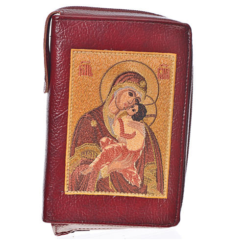 New Jesuralem Bible cover in burgundy bonded leather with image of Our Lady 1
