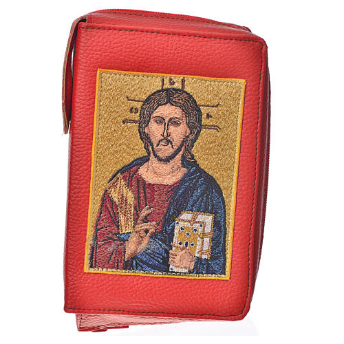 New Jerusalem Bible hardcover, red bonded leather with image of Pantocrator 1