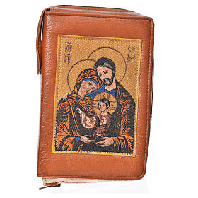 New Jerusalem Bible hardcover in brown bonded leather with image of the Holy Family