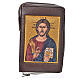 New Jerusalem Bible hardcover dark brown bonded leather, Christ Pantocrator with open book image s1