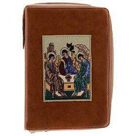 New Jerusalem Bible hardcover brown bonded leather with Holy Trinity image