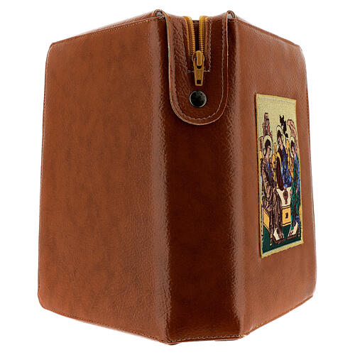 New Jerusalem Bible hardcover brown bonded leather with Holy Trinity image 6