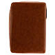 New Jerusalem Bible hardcover brown bonded leather with Holy Trinity image s5