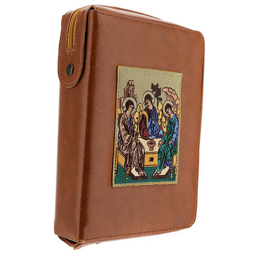 New Jerusalem Bible hardcover brown bonded leather with Holy Trinity image 2