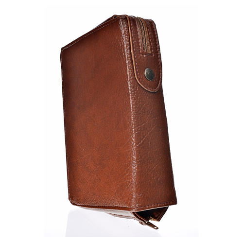New Jerusalem Bible hardcover bonded leather with Christ Pantocrator image 2