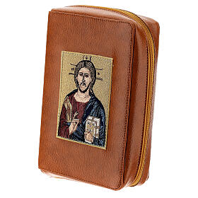 New Jerusalem Bible hardcover in brown bonded leather with Christ Pantocrator image