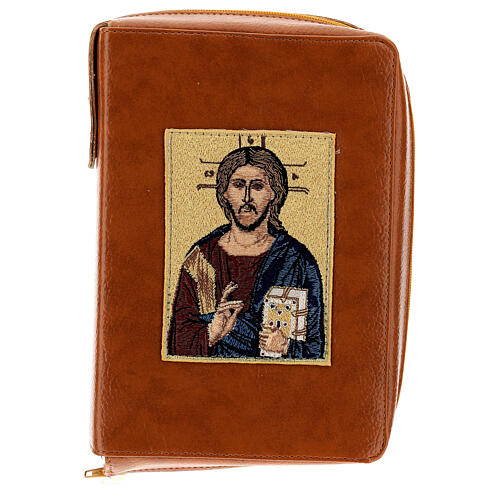 New Jerusalem Bible hardcover in brown bonded leather with Christ Pantocrator image 1