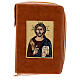 New Jerusalem Bible hardcover in brown bonded leather with Christ Pantocrator image s1