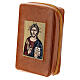 New Jerusalem Bible hardcover in brown bonded leather with Christ Pantocrator image s2