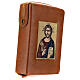 New Jerusalem Bible hardcover in brown bonded leather with Christ Pantocrator image s3