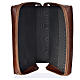 Hardcover New Jerusalem Bible in bonded leather with image of Holy Family s3