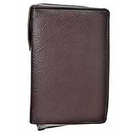 Hardcover New Jerusalem Bible in dark brown bonded leather