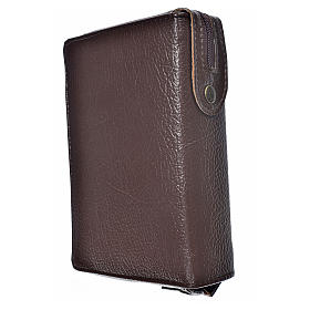 Hardcover New Jerusalem Bible in dark brown bonded leather