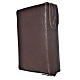 Hardcover New Jerusalem Bible in dark brown bonded leather s2