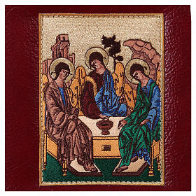 Hardcover New Jerusalem Bible burgundy bonded leather Holy Trinity