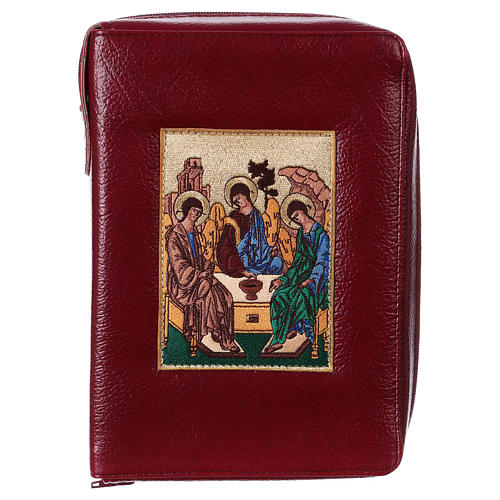 Hardcover New Jerusalem Bible burgundy bonded leather Holy Trinity 1