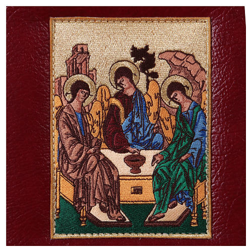 Hardcover New Jerusalem Bible burgundy bonded leather Holy Trinity 2
