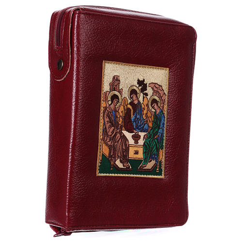 Hardcover New Jerusalem Bible burgundy bonded leather Holy Trinity 3