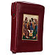 Hardcover New Jerusalem Bible burgundy bonded leather Holy Trinity s3