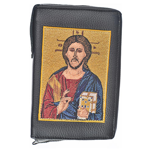 English edition of The New Jerusalem Bible Hardcover with image of Christ Pantocrator holding a closed book, in black leather imitation 1