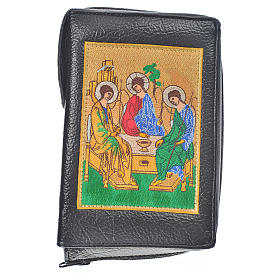 The New Jerusalem Bible Hardcover in ENGLISH with image of the Holy trinity in black leather imitation