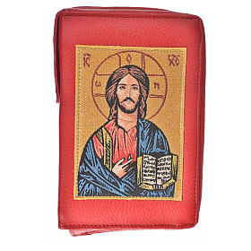 Christ Pantocrator with book New Jerusalem Bible Hardcover in English in burgundy leather