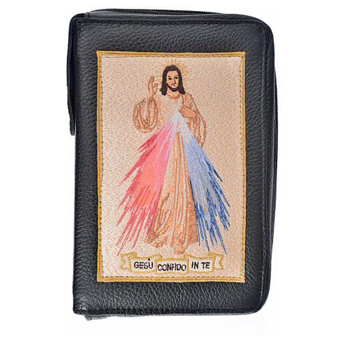 The New Jerusalem Bible Hardcover in English with image of the Divine Mercy in black leather 1