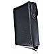 The New Jerusalem Bible Hardcover in English in black leather imitation Holy Family image s2