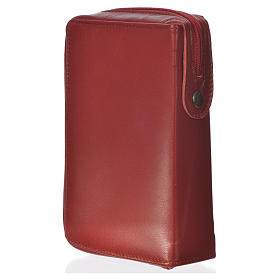 The New Jerusalem Bible Hardcover in English in burgundy leather with image of the Holy Family of Our Lady of Vladimir