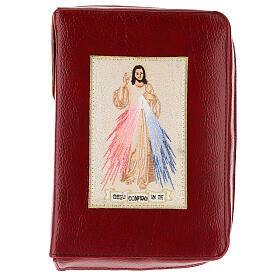 The Divine Mercy New Jerusalem Bible Hardcover in English in burgundy leather