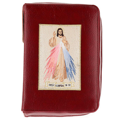 The Divine Mercy New Jerusalem Bible Hardcover in English in burgundy leather 1
