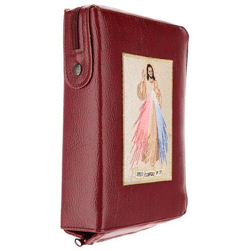 The Divine Mercy New Jerusalem Bible Hardcover in English in burgundy leather 2