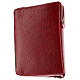The Divine Mercy New Jerusalem Bible Hardcover in English in burgundy leather s4