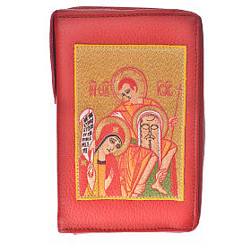 The New Jerusalem Bible Hardcover in English in burgundy leather with image of the Holy Family of Kiko