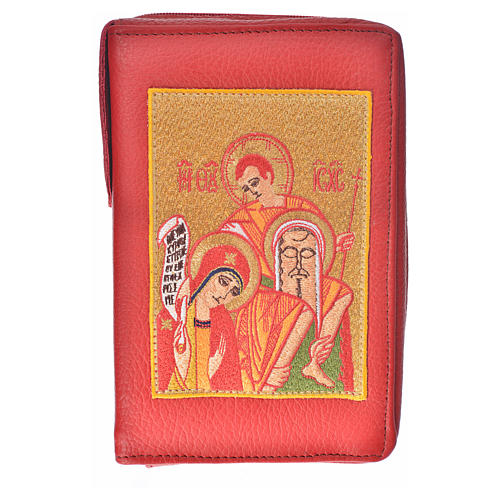 The New Jerusalem Bible Hardcover in English in burgundy leather with image of the Holy Family of Kiko 1