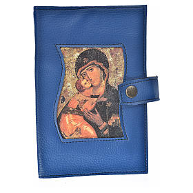 The New Jerusalem Bible Hardcover in English made of blue leather imitation with image of the Virgin Mary