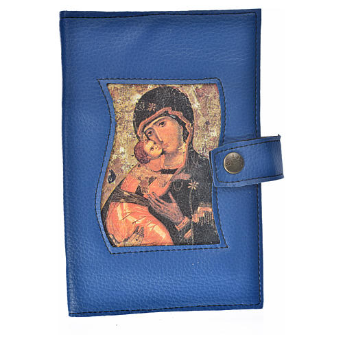 The New Jerusalem Bible Hardcover in English made of blue leather imitation with image of the Virgin Mary 1