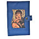 The New Jerusalem Bible Hardcover in English made of blue leather imitation with image of the Virgin Mary s1