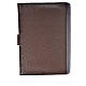 Our Lady hardcover of the New Jerusalem Bible ENGLISH EDITION in beige leather imitation s2