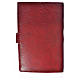 The New Jerusalem Bible Hardcover in ENGLISH Jesus Christ image in burgundy leather imitation s2