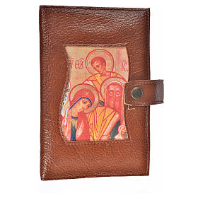 The New Jerusalem Bible Hardcover in ENGLISH in leather imitation with Holy Family and button