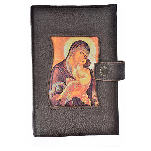 Jerusalem Bible Hardcover in ENGLISH with image of Our Lady of Vladimir in leather 1