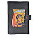 New Jerusalem Bible Hardcover in ENGLISH with image of Mary Queen of the Third Millennium in leather s1