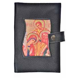 The New Jerusalem Bible Hardcover in ENGLISH with image of Our Lady of Kiko in black leather