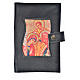 The New Jerusalem Bible Hardcover in ENGLISH with image of Our Lady of Kiko in black leather s1