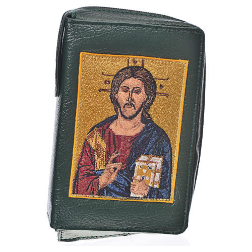 Divine office cover, green bonded leather Christ Pantocrator 1